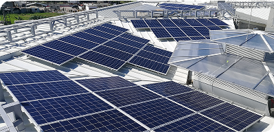 Centro Nacional de Control de Energía - Vista complementaria 2